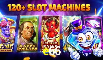 Exclusive Offers e66