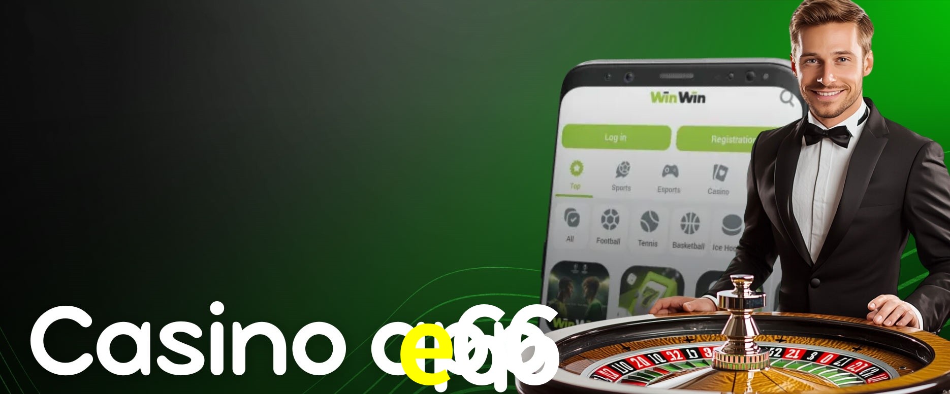 Secure Login e66